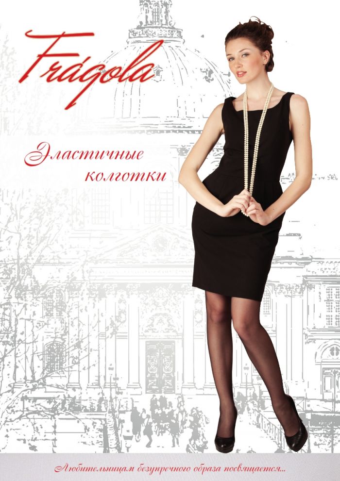 Fragola Fragola-2012-catalog-4  2012 Catalog | Pantyhose Library